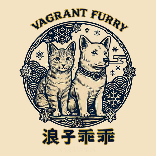 VAGRANT FURRY